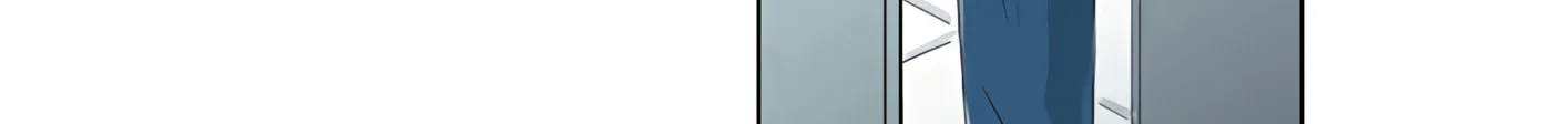 Guardian Star Chapter 1 page 6 - 