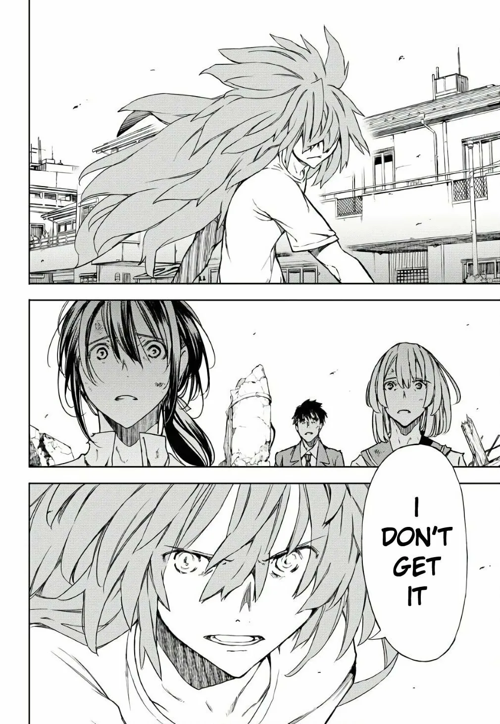 Read GUARDIAN chapter 1 image 10 on Lezhin