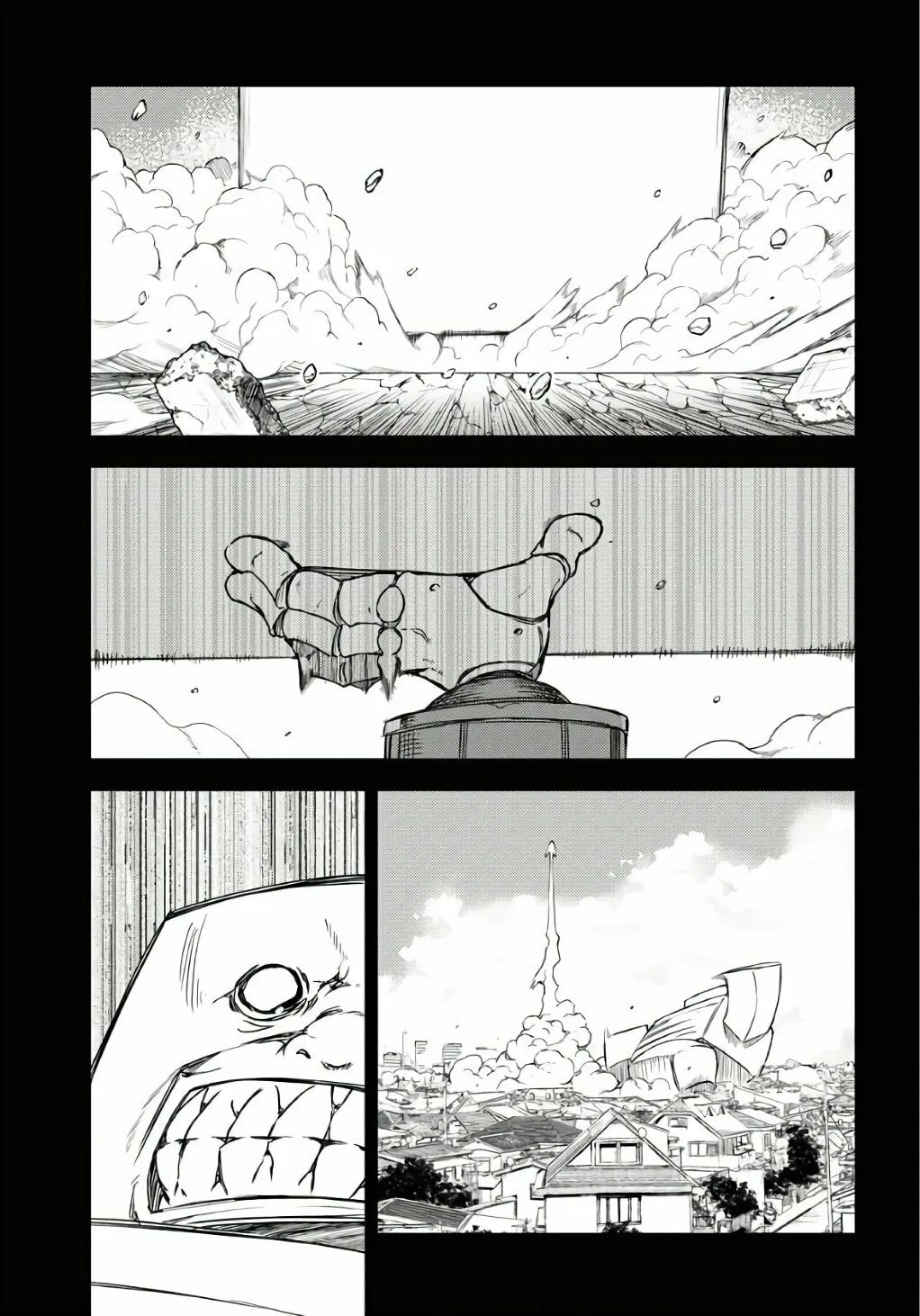 Read GUARDIAN chapter 1 image 15 on Lezhin