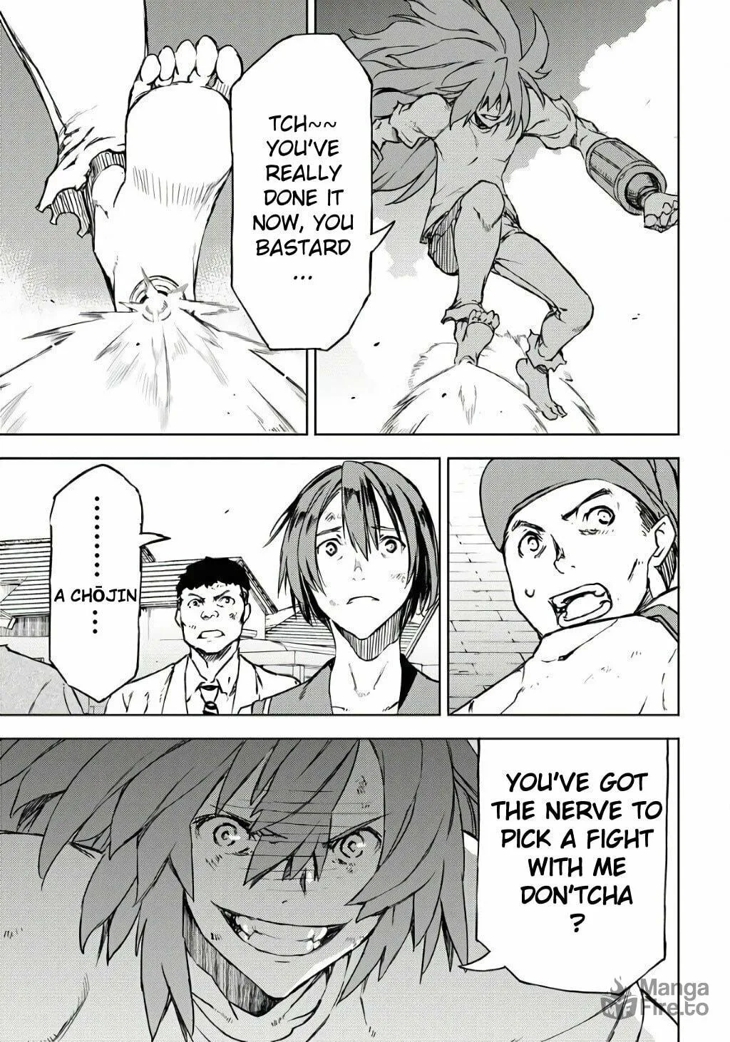 Read GUARDIAN chapter 1 image 17 on Lezhin