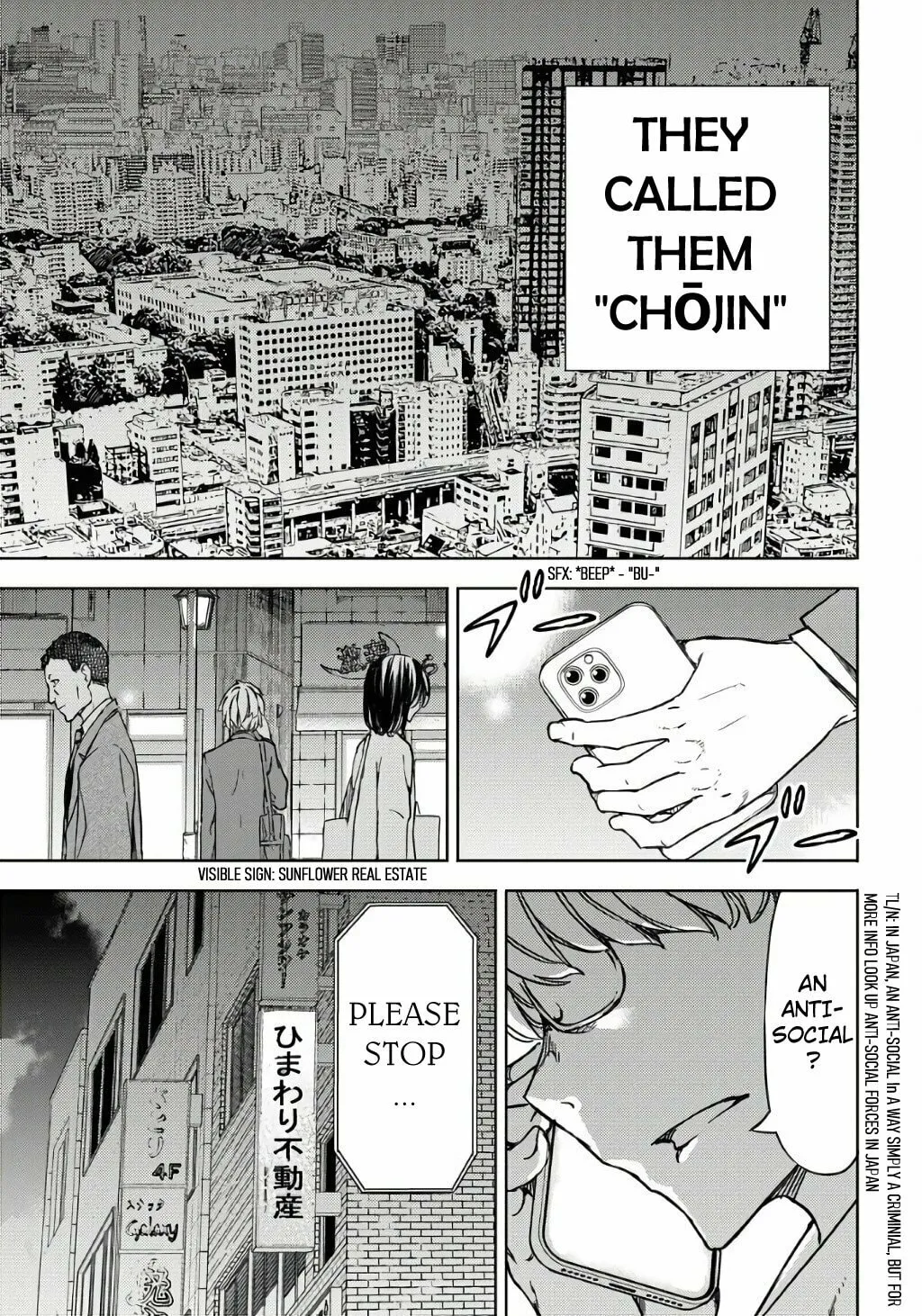 Read GUARDIAN chapter 1 image 36 on Lezhin