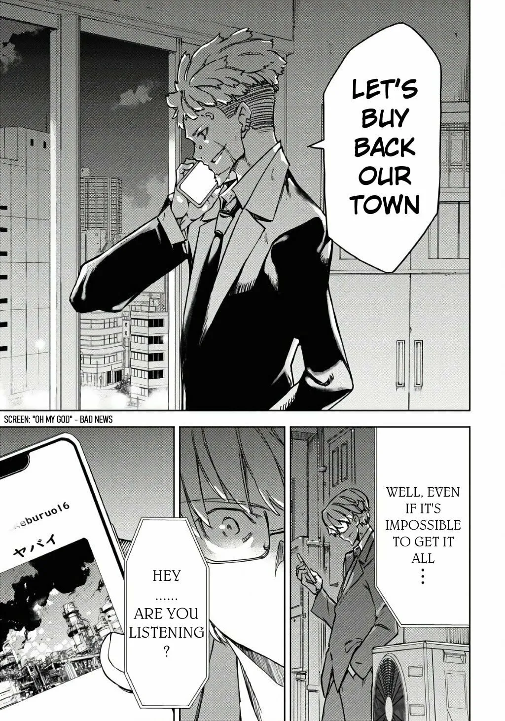 Read GUARDIAN chapter 1 image 40 on Lezhin