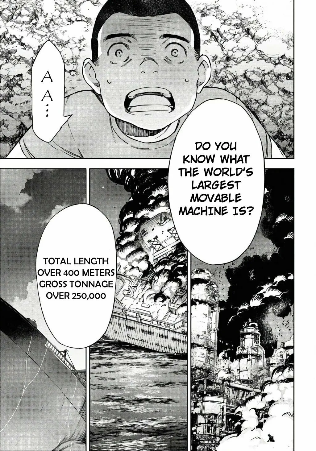 Read GUARDIAN chapter 1 image 42 on Lezhin