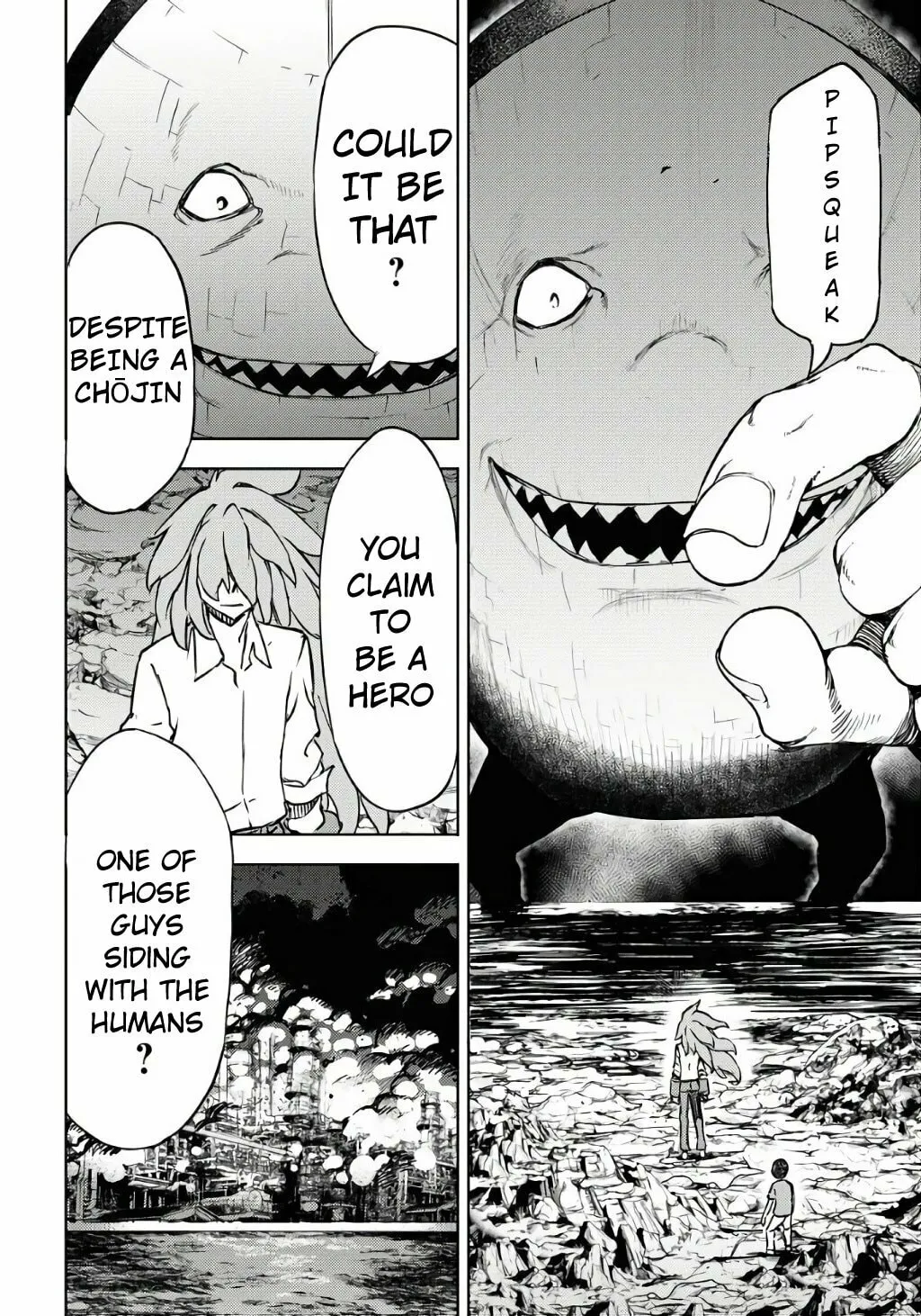 Read GUARDIAN chapter 1 image 45 on Lezhin