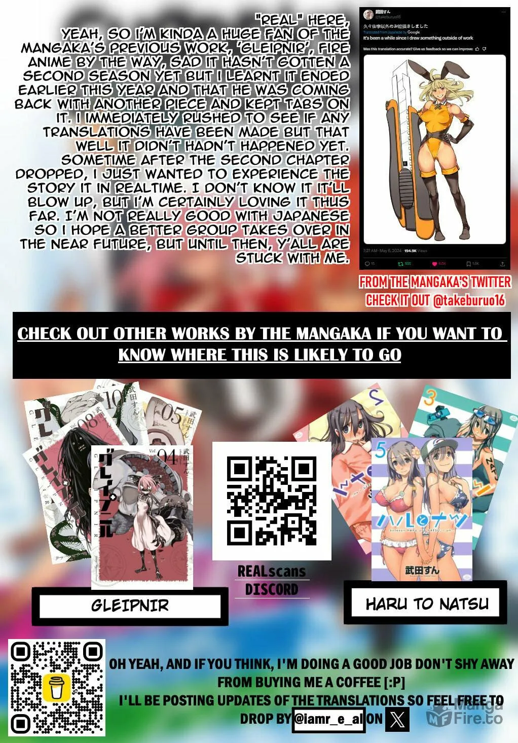 Read GUARDIAN chapter 1 image 56 on Lezhin