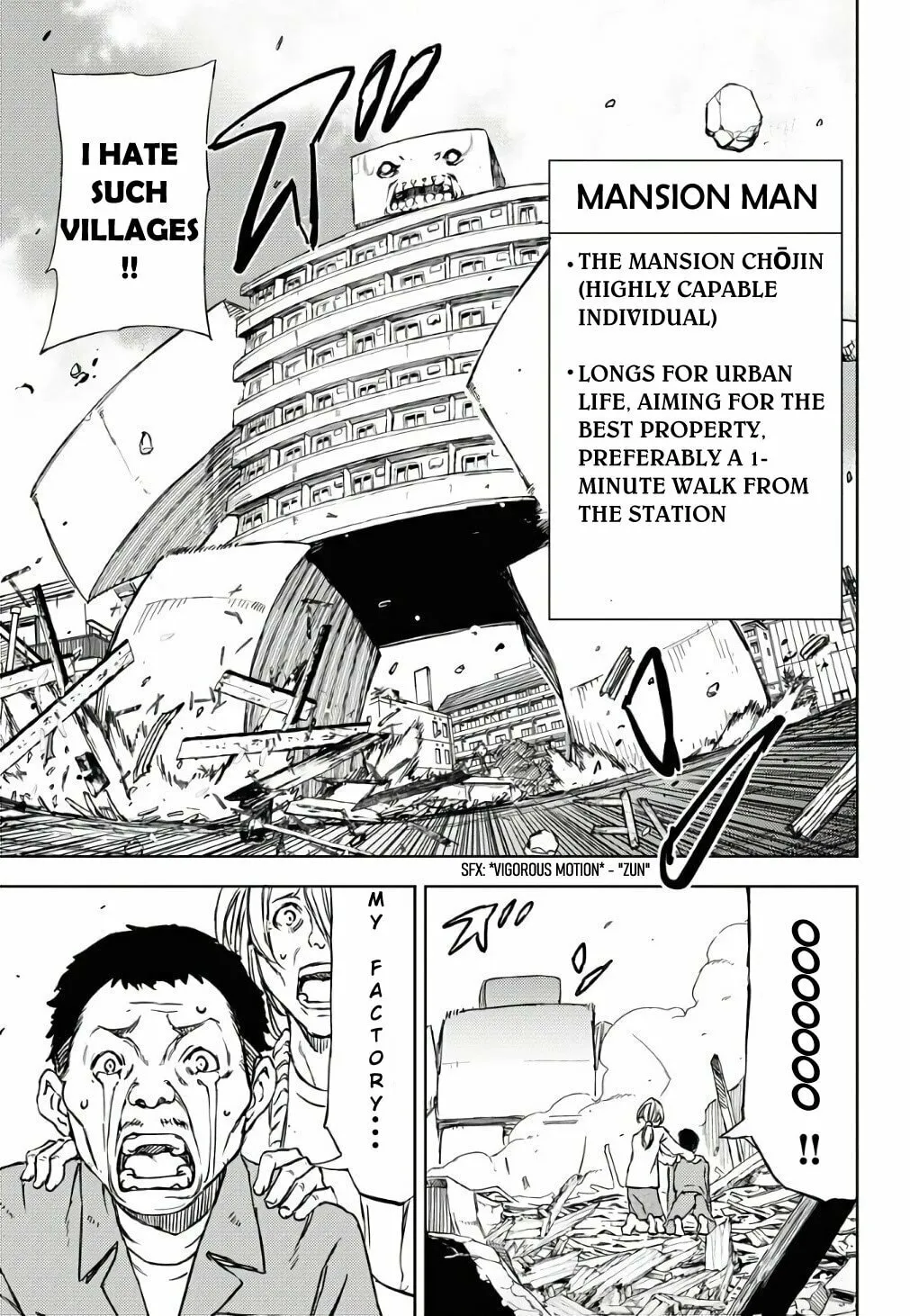 Read GUARDIAN chapter 1 image 7 on Lezhin