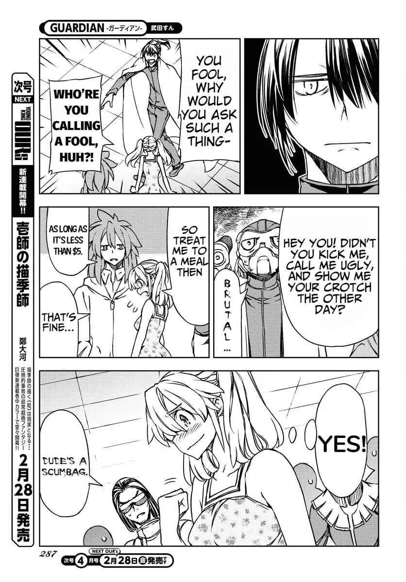 Read GUARDIAN chapter 10 image 12 on Lezhin