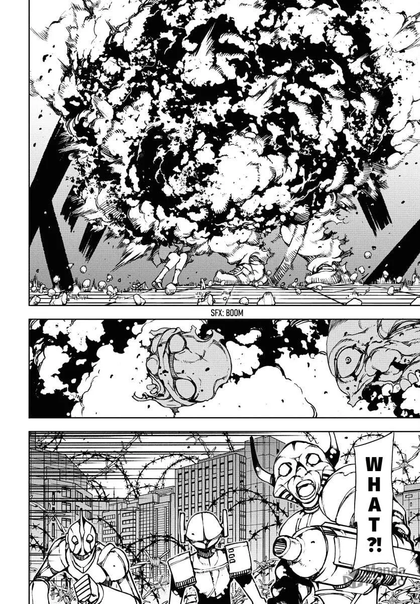 Read GUARDIAN chapter 10 image 17 on Lezhin