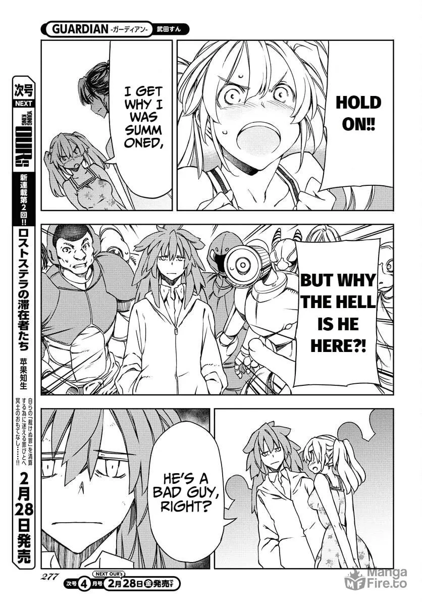 Read GUARDIAN chapter 10 image 2 on Lezhin