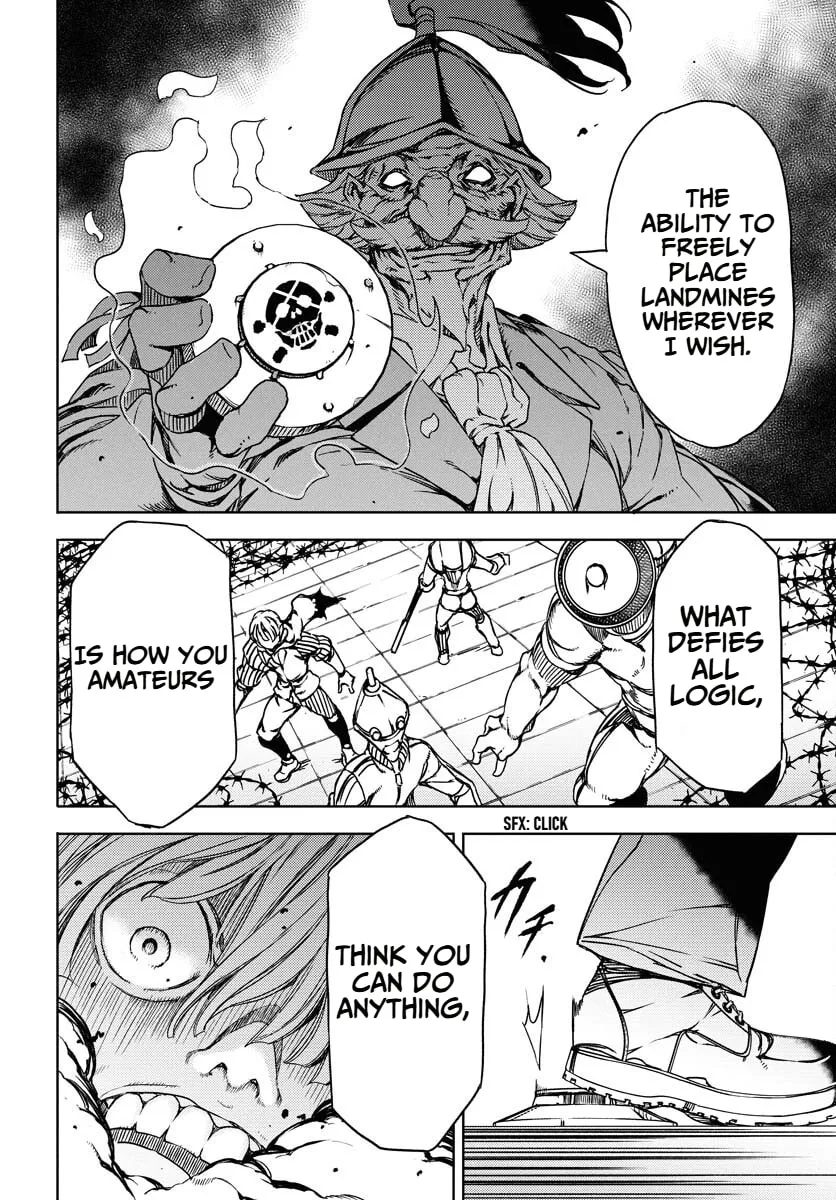 Read GUARDIAN chapter 10 image 21 on Lezhin