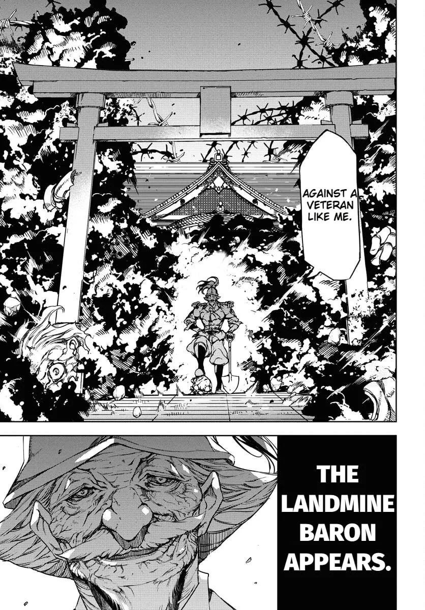 Read GUARDIAN chapter 10 image 22 on Lezhin