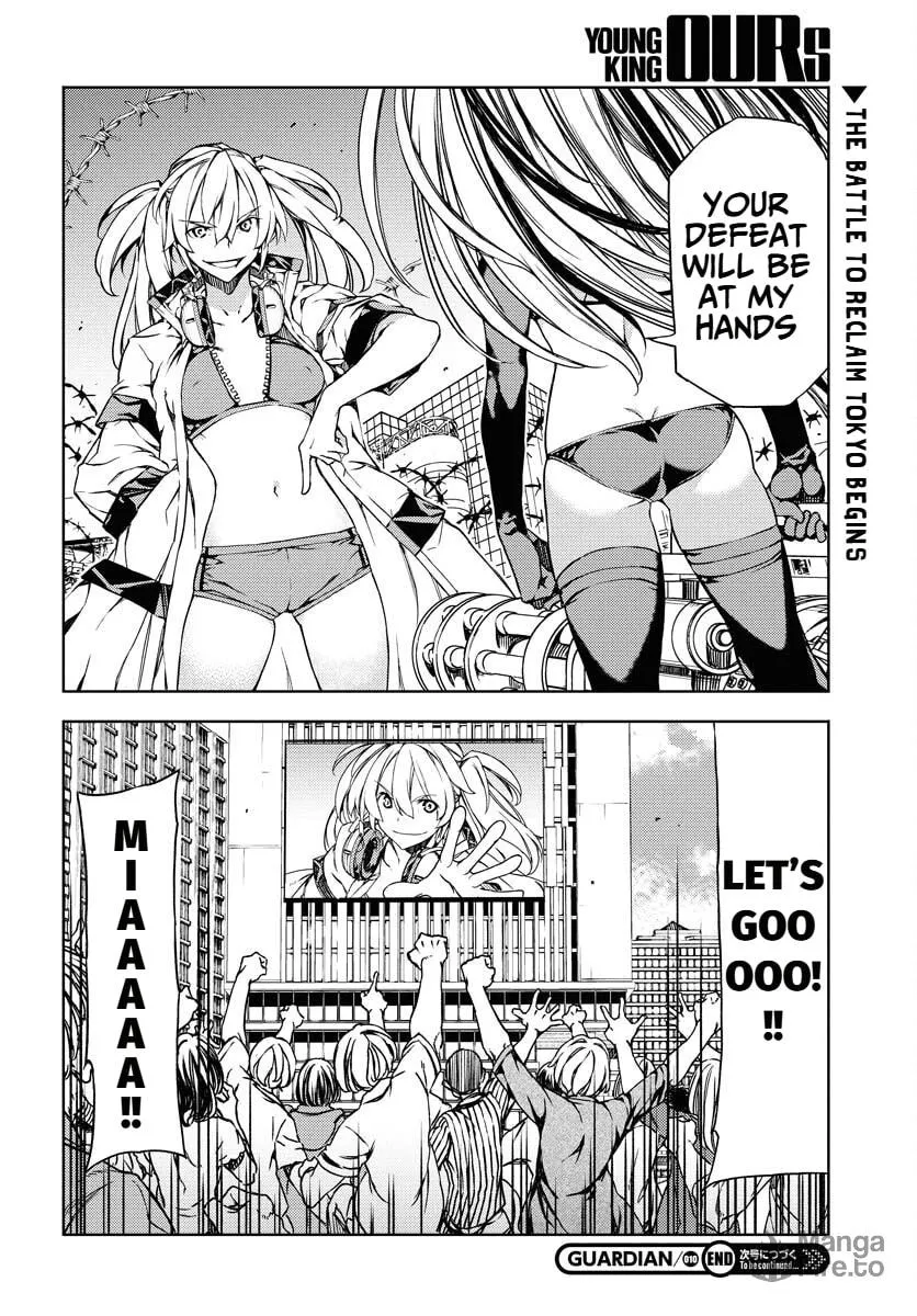 Read GUARDIAN chapter 10 image 26 on Lezhin