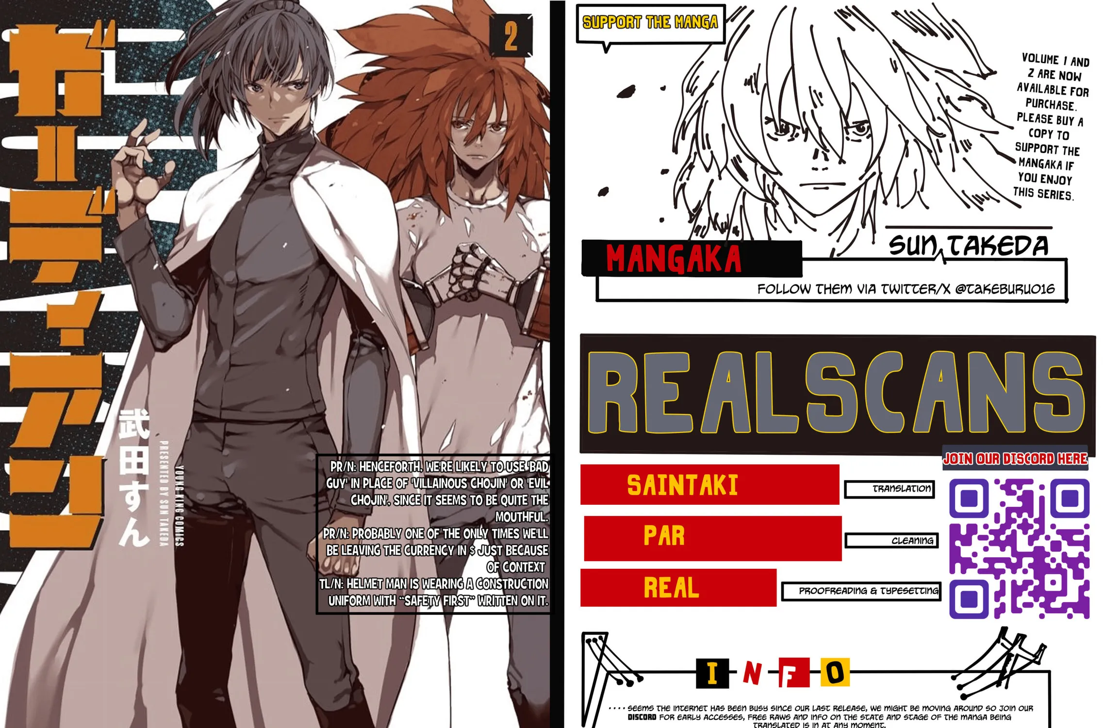 Read GUARDIAN chapter 10 image 27 on Lezhin