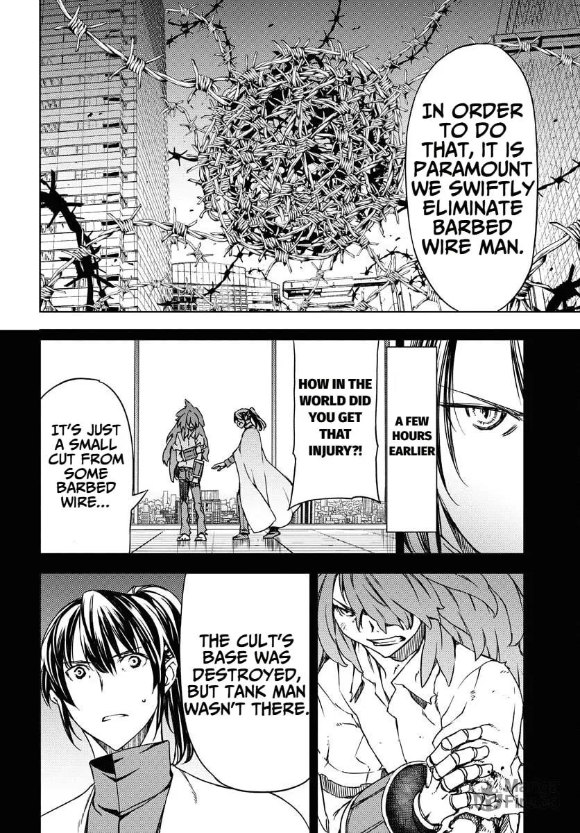 Read GUARDIAN chapter 10 image 5 on Lezhin