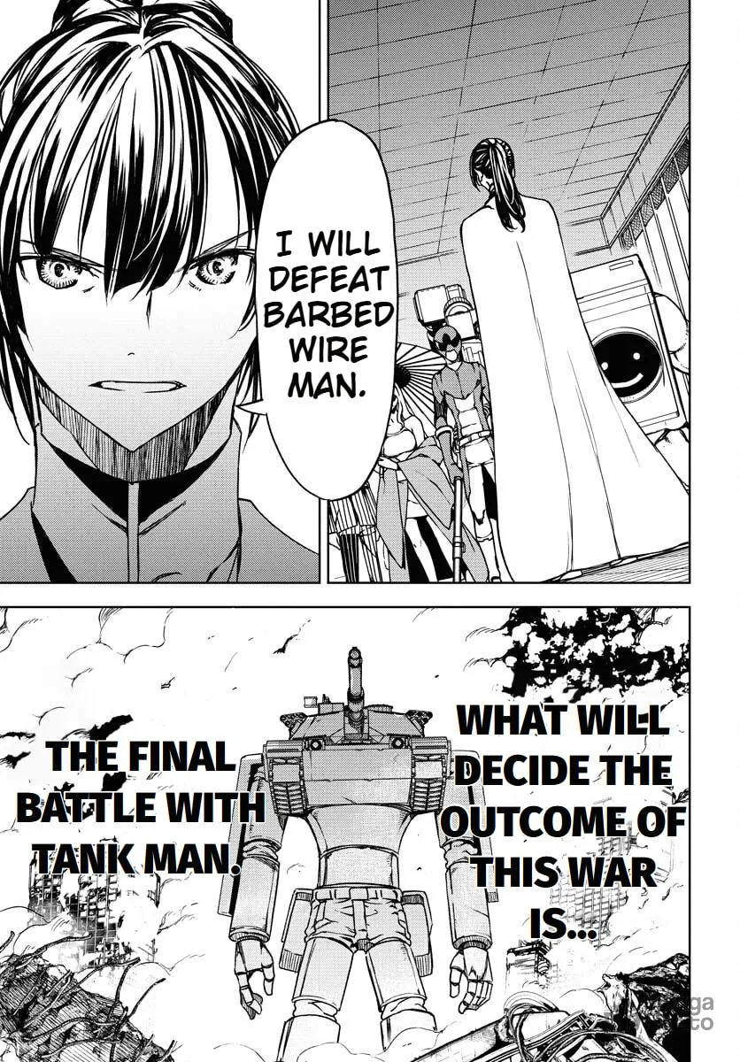 Read GUARDIAN chapter 10 image 8 on Lezhin