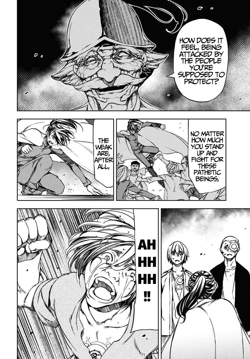 Read GUARDIAN chapter 11 image 13 on Lezhin