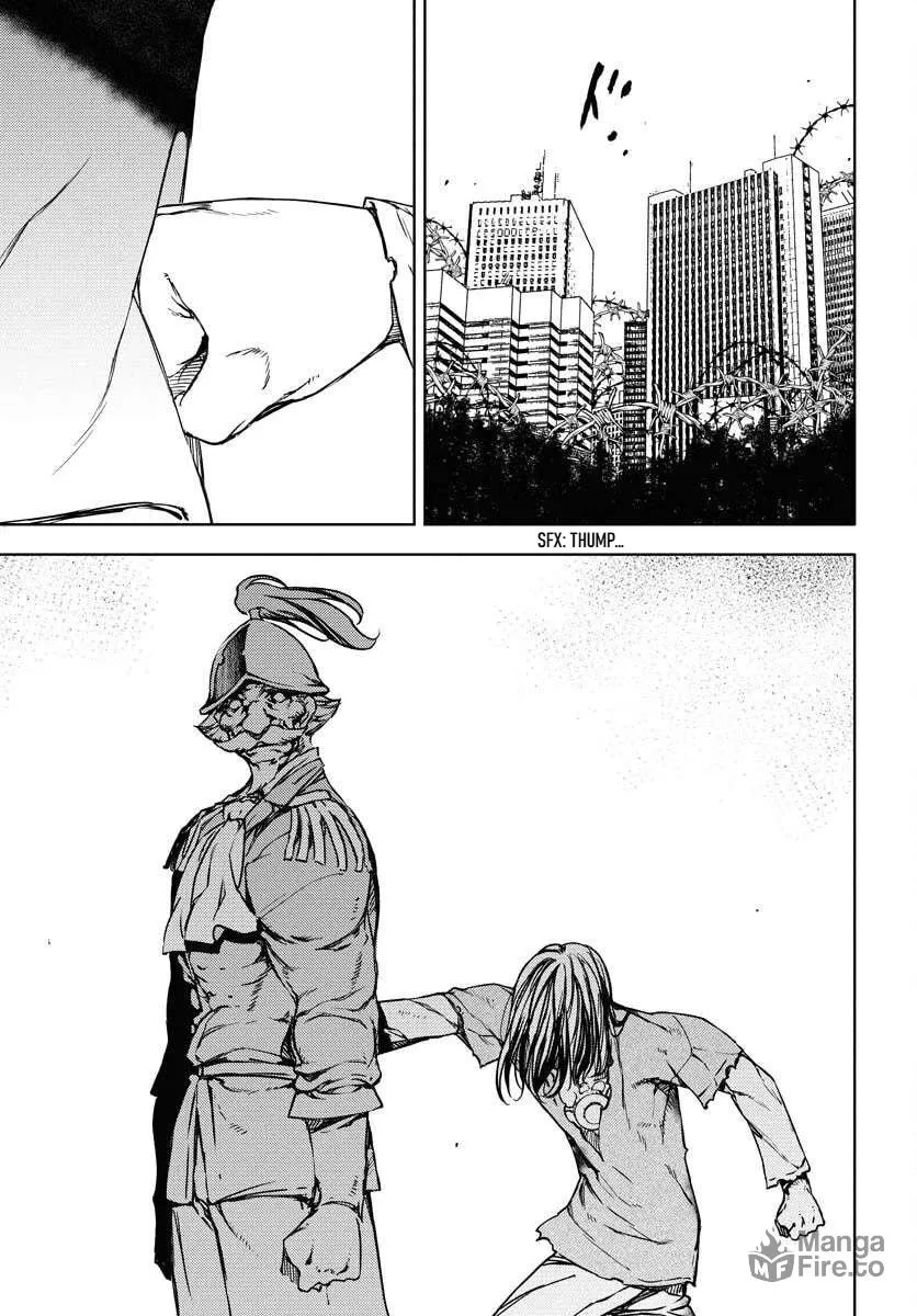Read GUARDIAN chapter 11 image 14 on Lezhin