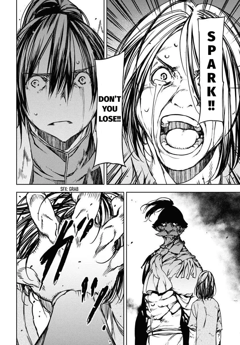 Read GUARDIAN chapter 11 image 15 on Lezhin