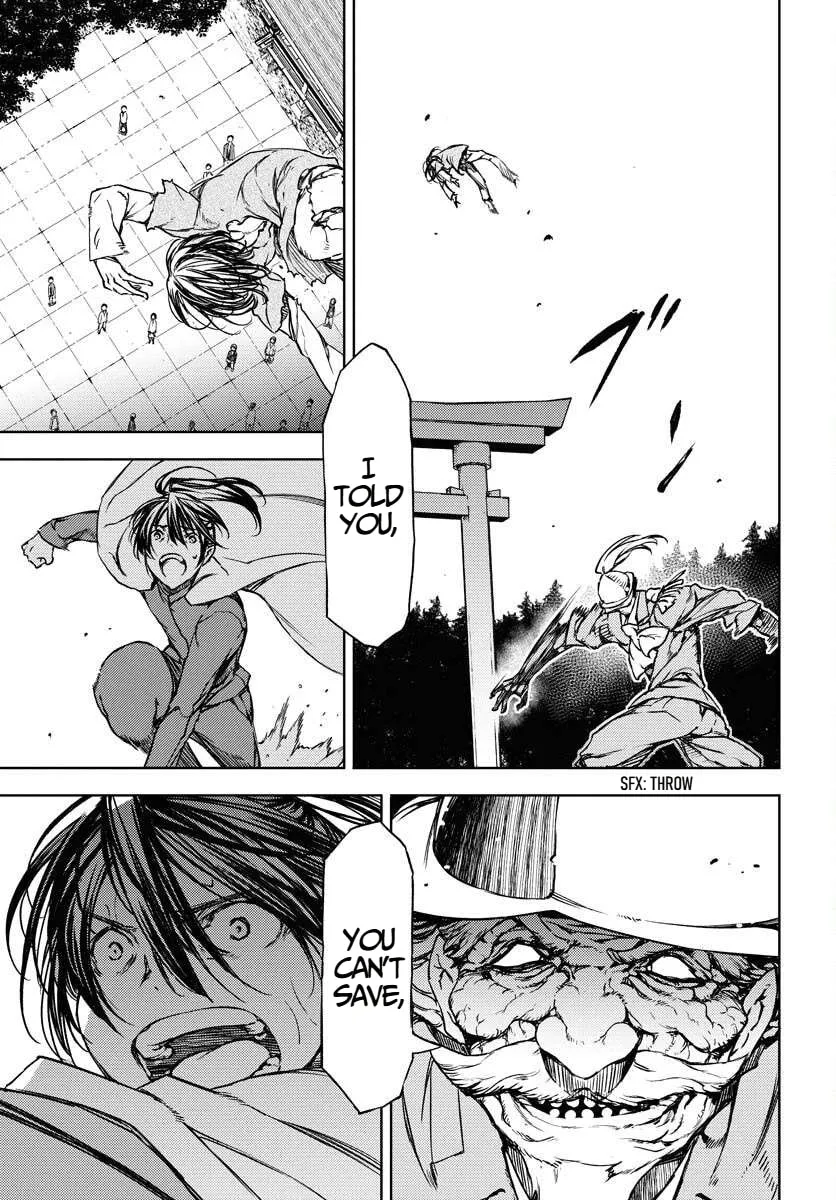 Read GUARDIAN chapter 11 image 16 on Lezhin