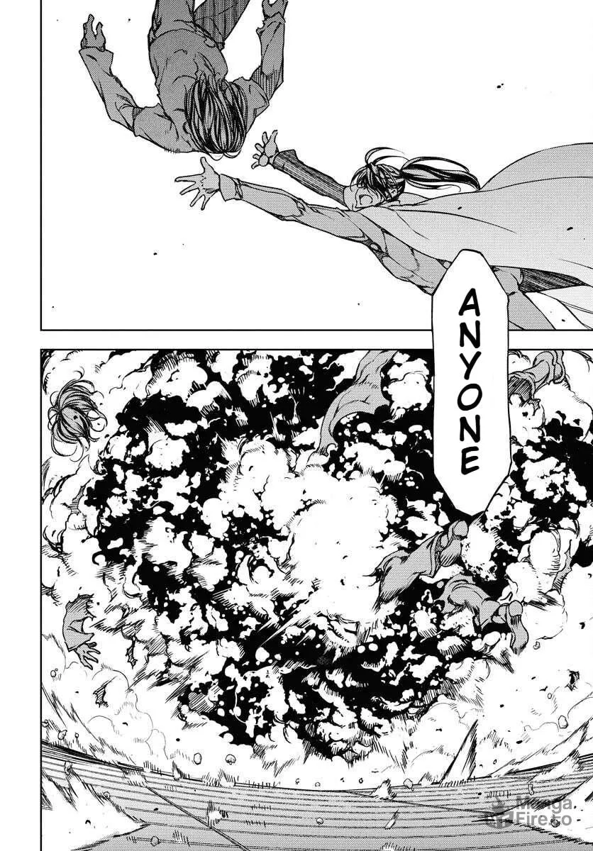 Read GUARDIAN chapter 11 image 17 on Lezhin