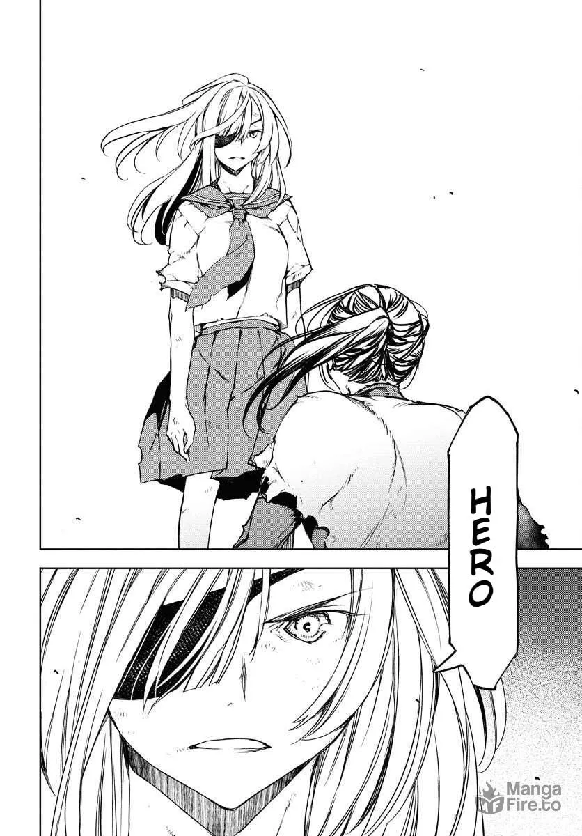 Read GUARDIAN chapter 11 image 19 on Lezhin