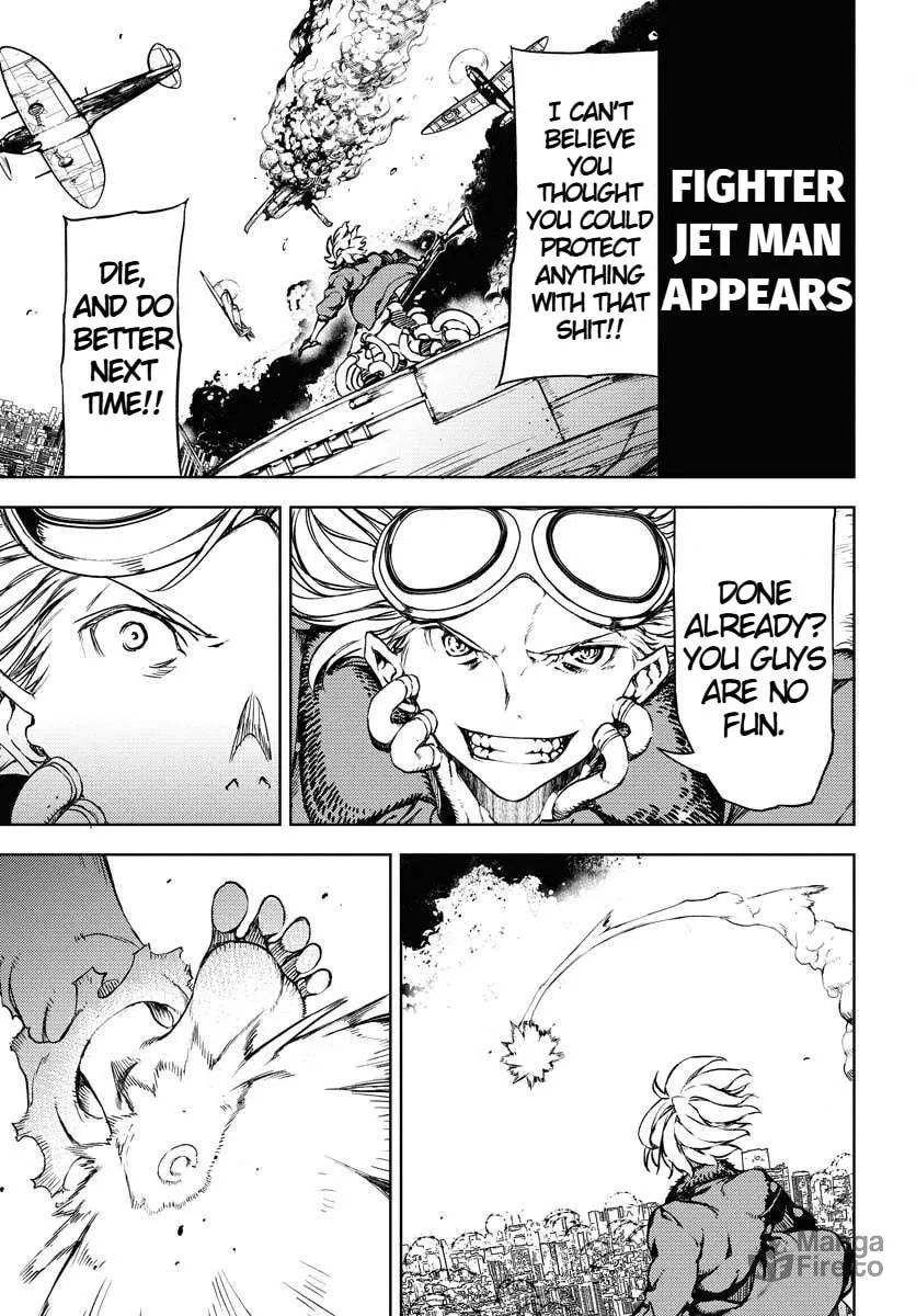 Read GUARDIAN chapter 11 image 23 on Lezhin