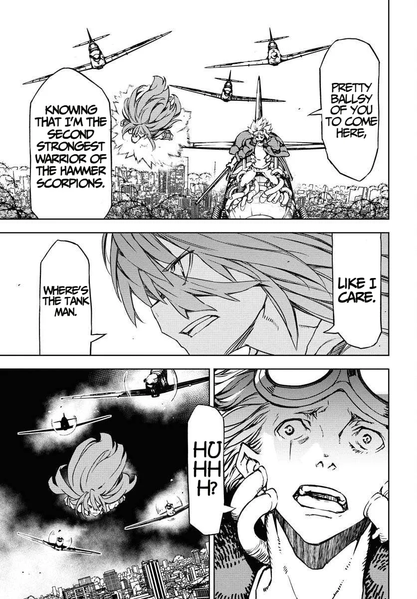 Read GUARDIAN chapter 11 image 25 on Lezhin