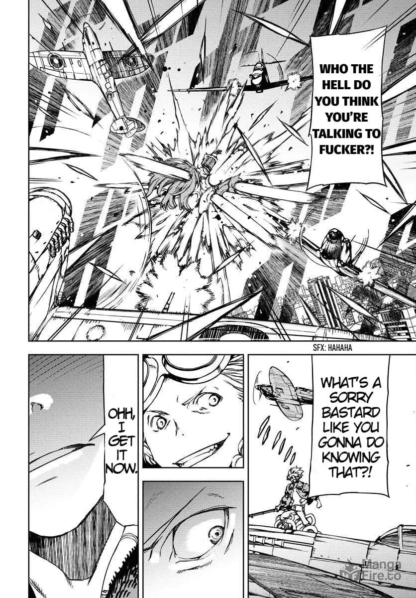 Read GUARDIAN chapter 11 image 26 on Lezhin