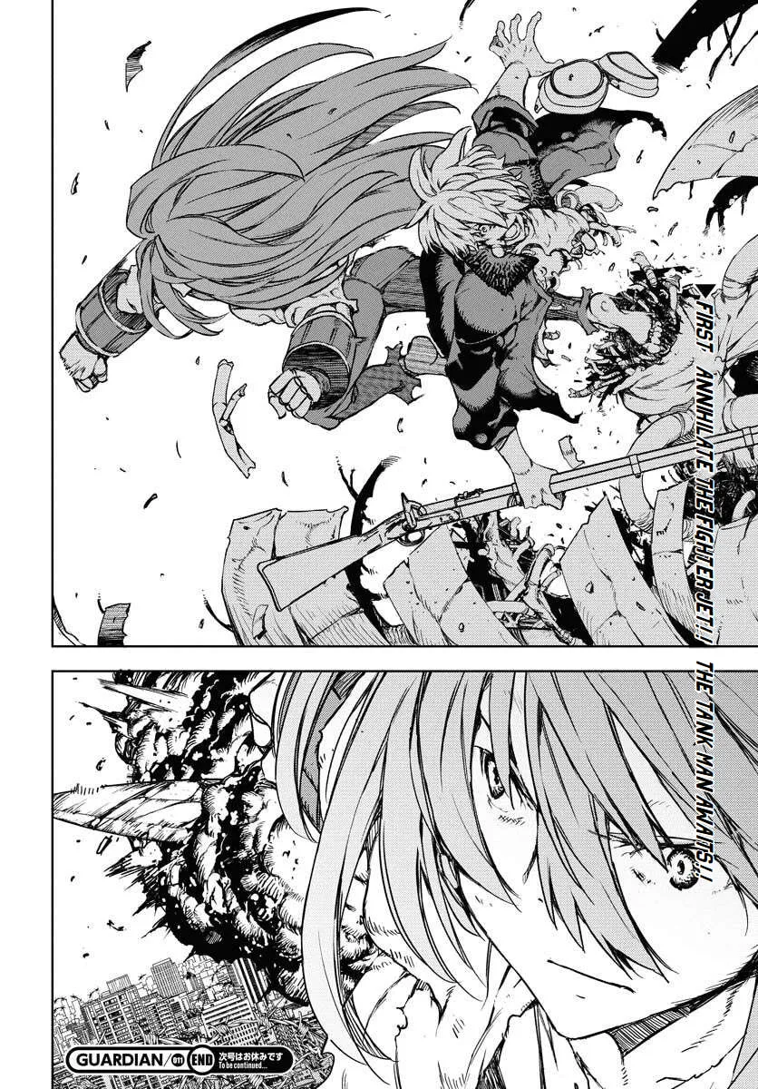 Read GUARDIAN chapter 11 image 28 on Lezhin