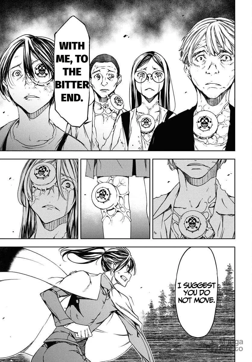 Read GUARDIAN chapter 11 image 4 on Lezhin