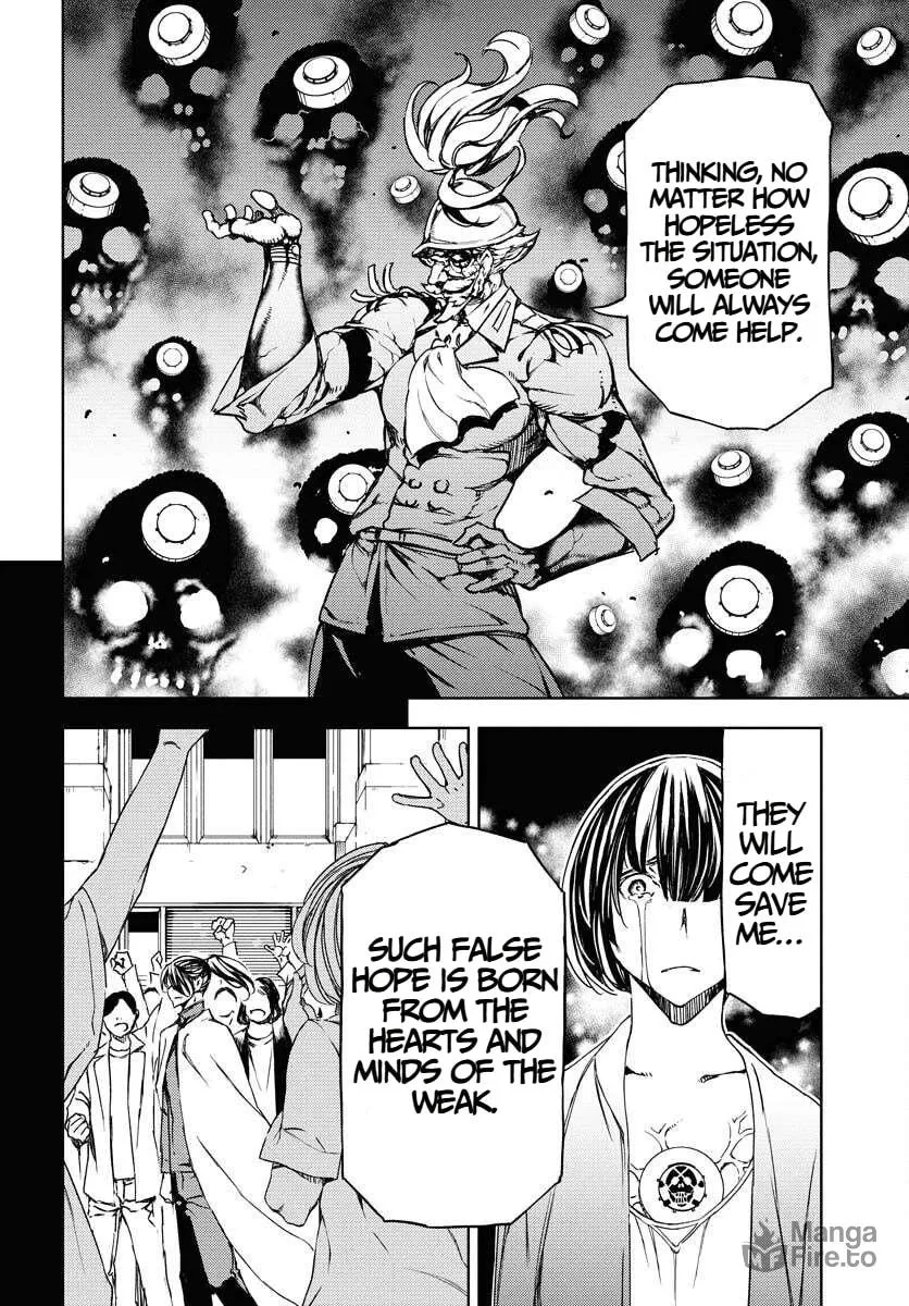 Read GUARDIAN chapter 11 image 9 on Lezhin