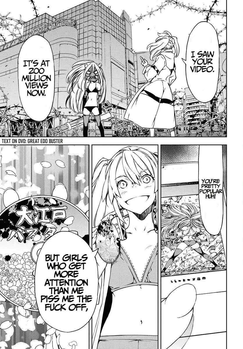 Read GUARDIAN chapter 12 image 1 on Lezhin