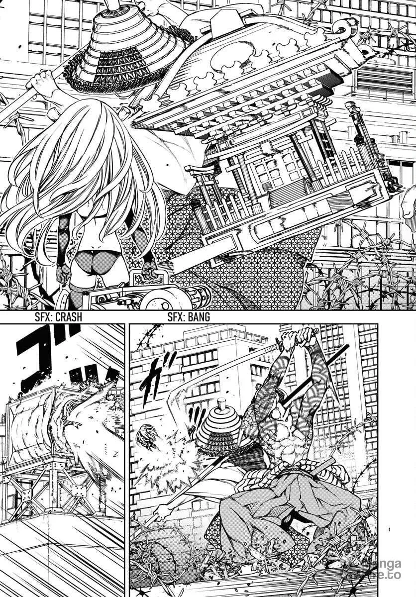Read GUARDIAN chapter 12 image 11 on Lezhin