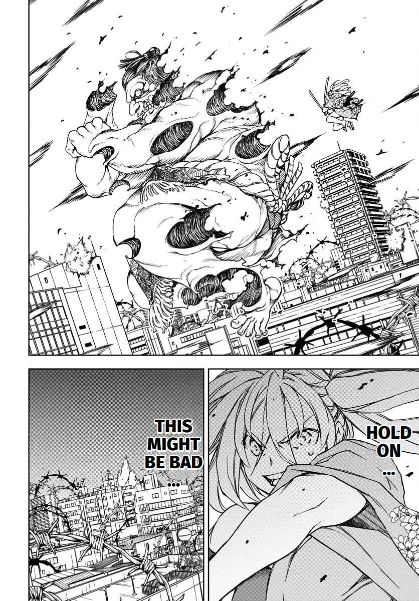 Read GUARDIAN chapter 12 image 16 on Lezhin