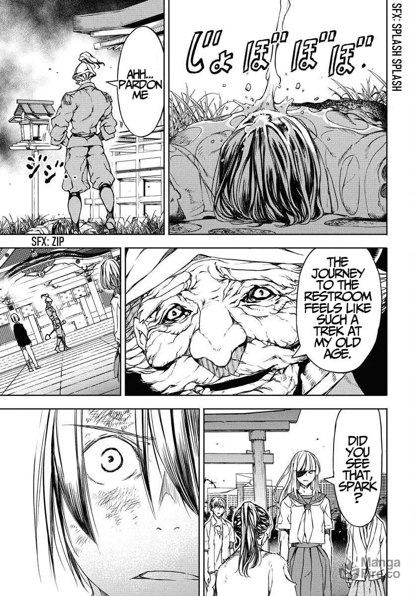 Read GUARDIAN chapter 12 image 17 on Lezhin