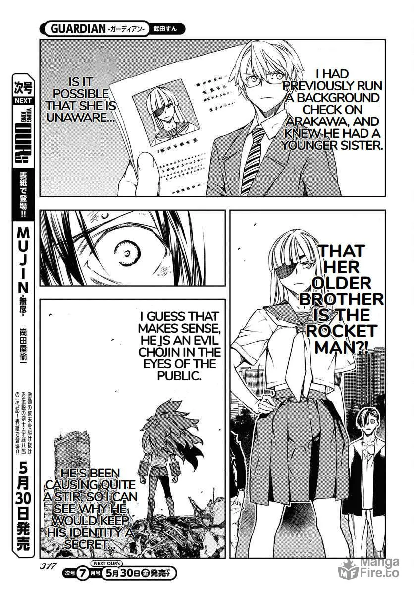 Read GUARDIAN chapter 12 image 19 on Lezhin