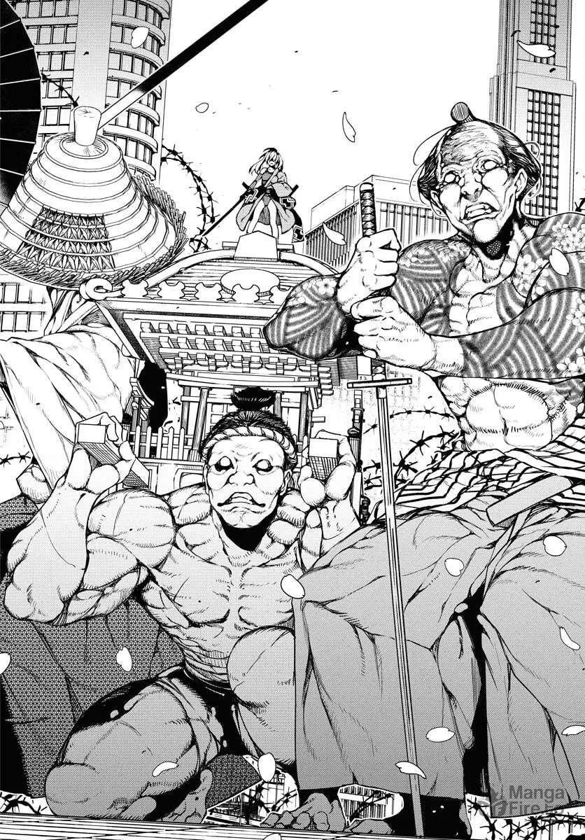 Read GUARDIAN chapter 12 image 2 on Lezhin