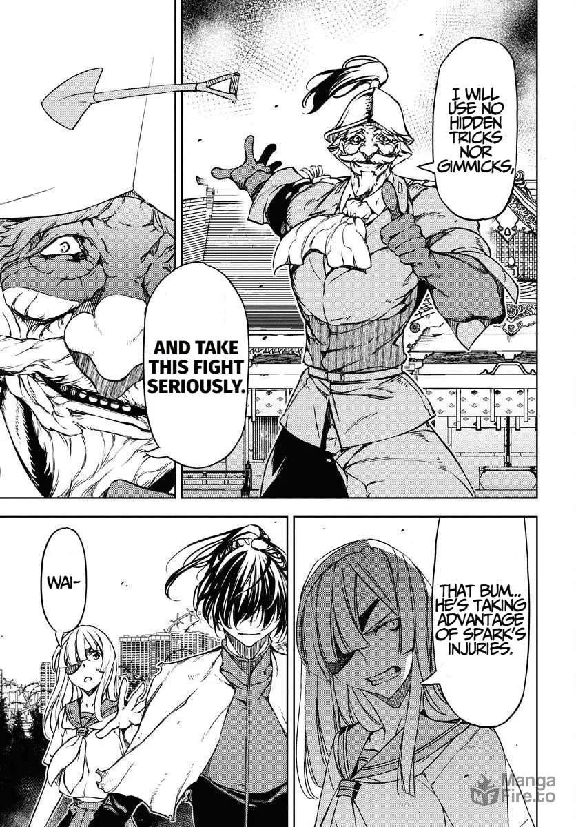 Read GUARDIAN chapter 12 image 23 on Lezhin