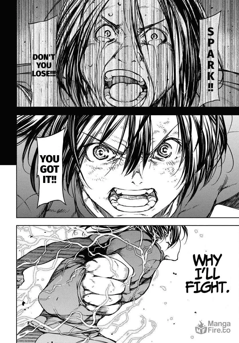 Read GUARDIAN chapter 12 image 26 on Lezhin