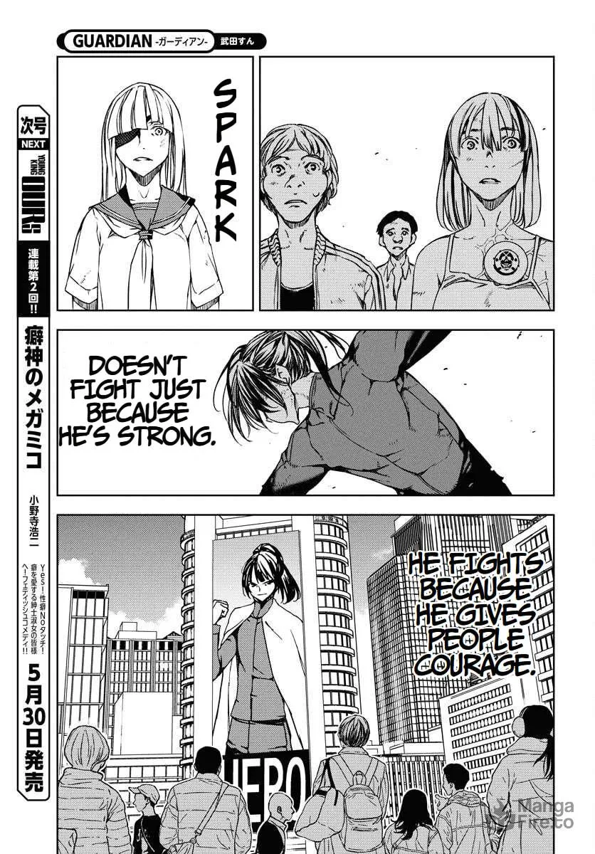 Read GUARDIAN chapter 12 image 29 on Lezhin