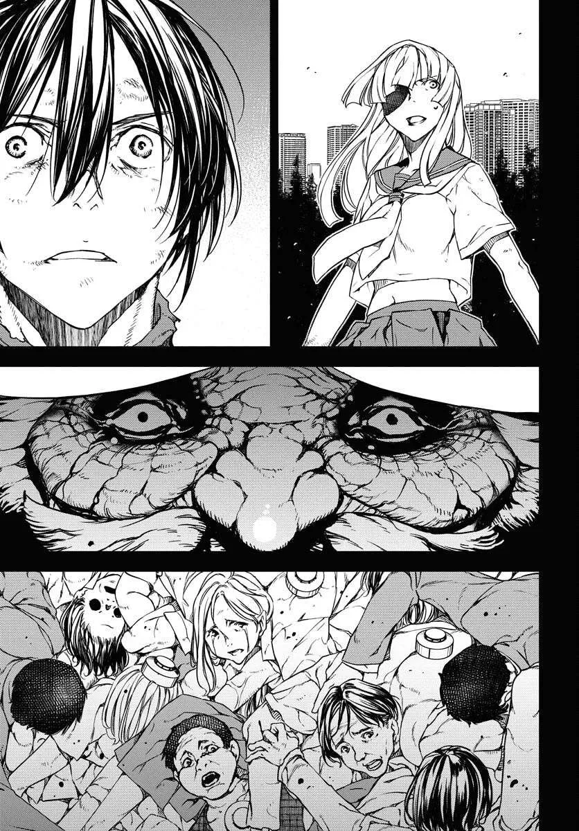 Read GUARDIAN chapter 12 image 33 on Lezhin