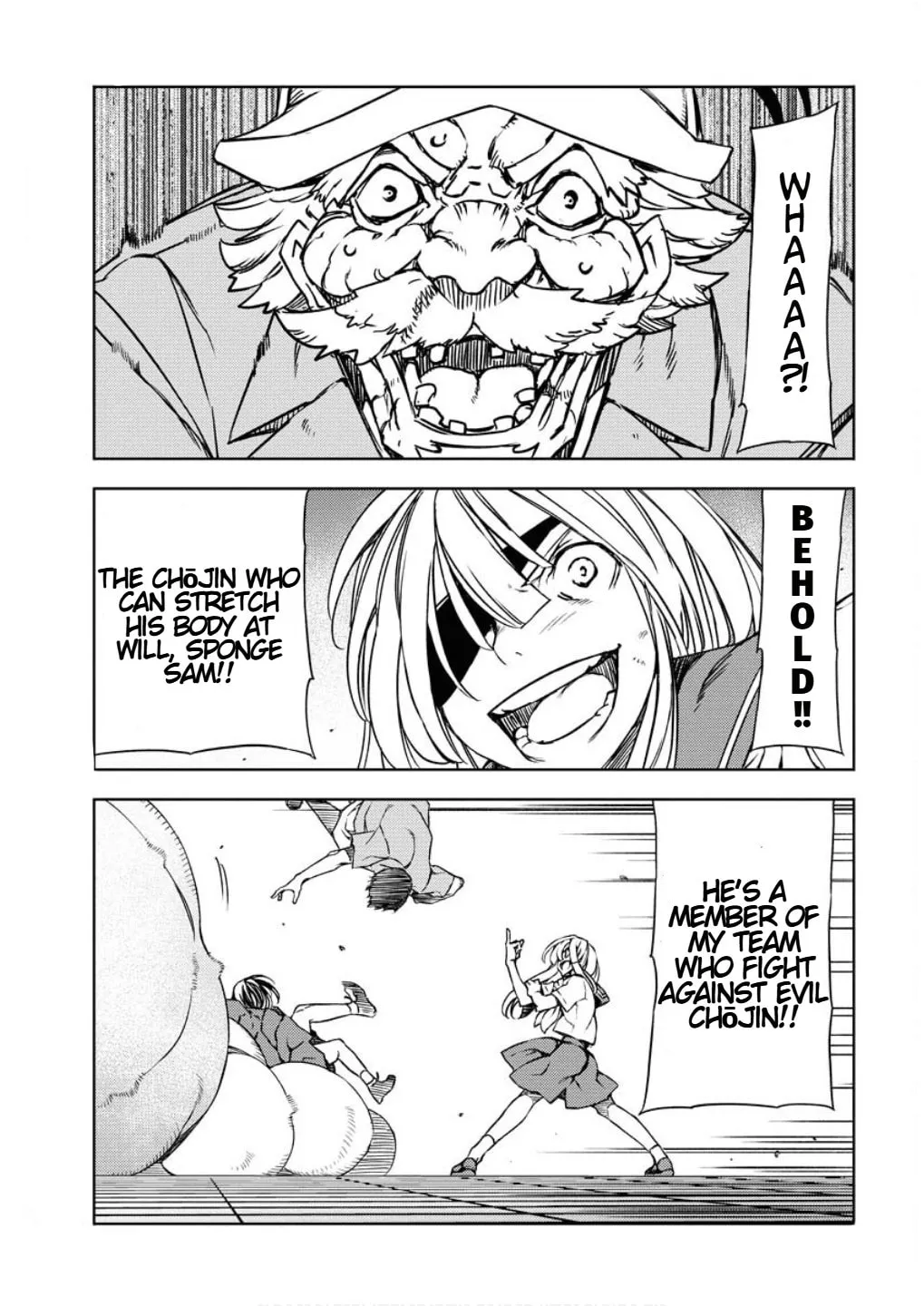 Read GUARDIAN chapter 13 image 10 on Lezhin