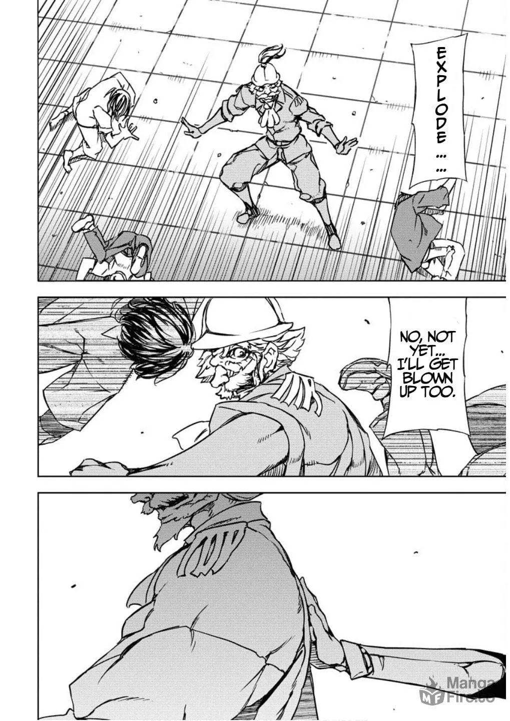 Read GUARDIAN chapter 13 image 11 on Lezhin