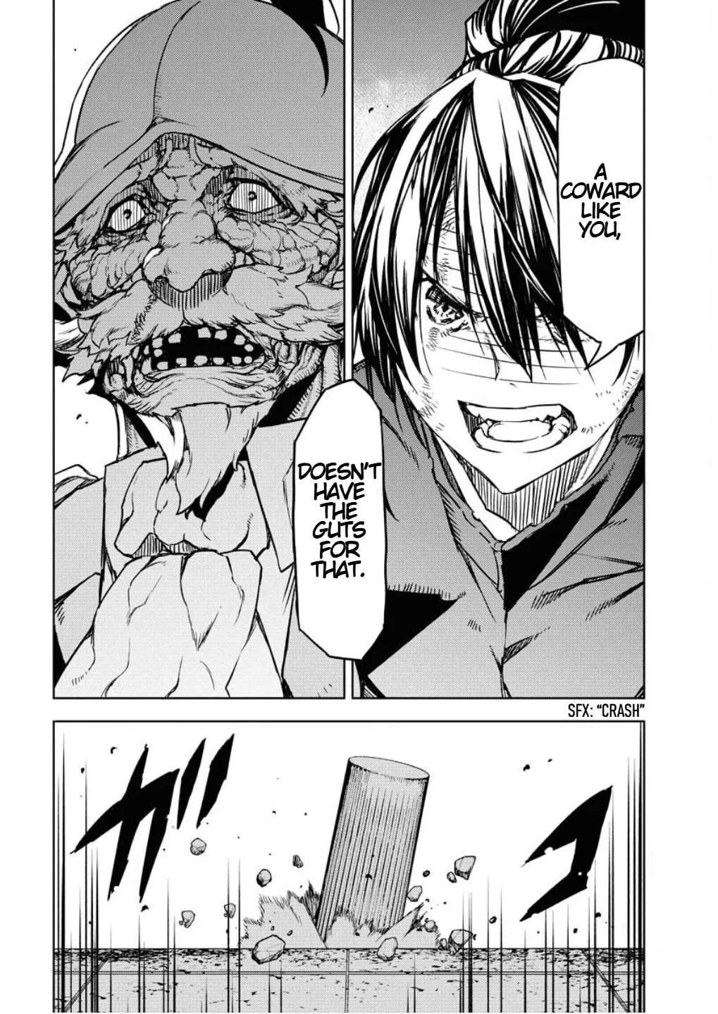 Read GUARDIAN chapter 13 image 13 on Lezhin