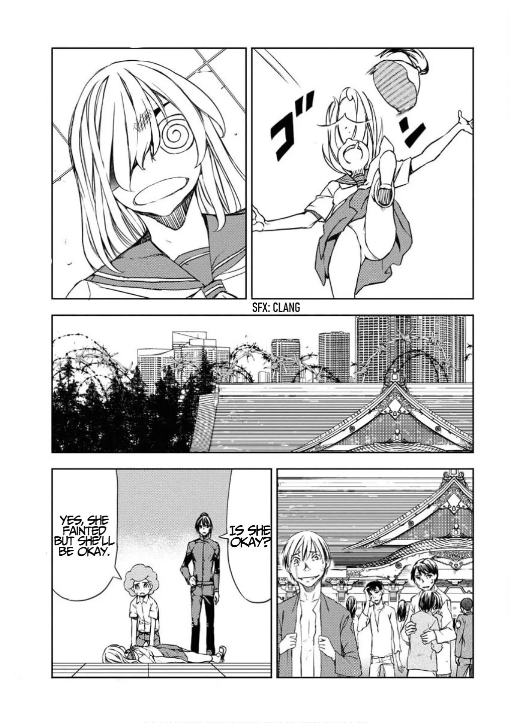 Read GUARDIAN chapter 13 image 16 on Lezhin