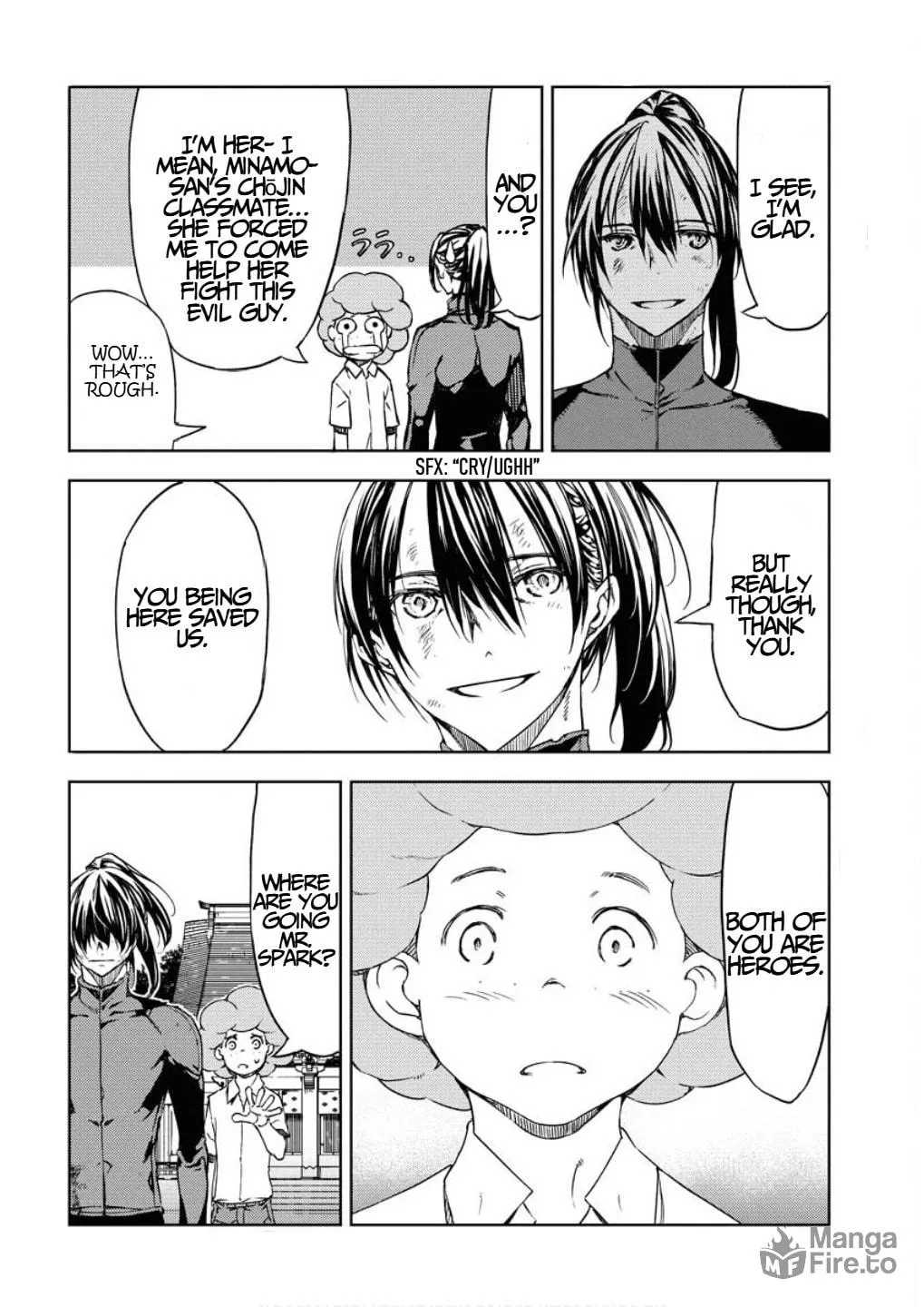 Read GUARDIAN chapter 13 image 17 on Lezhin