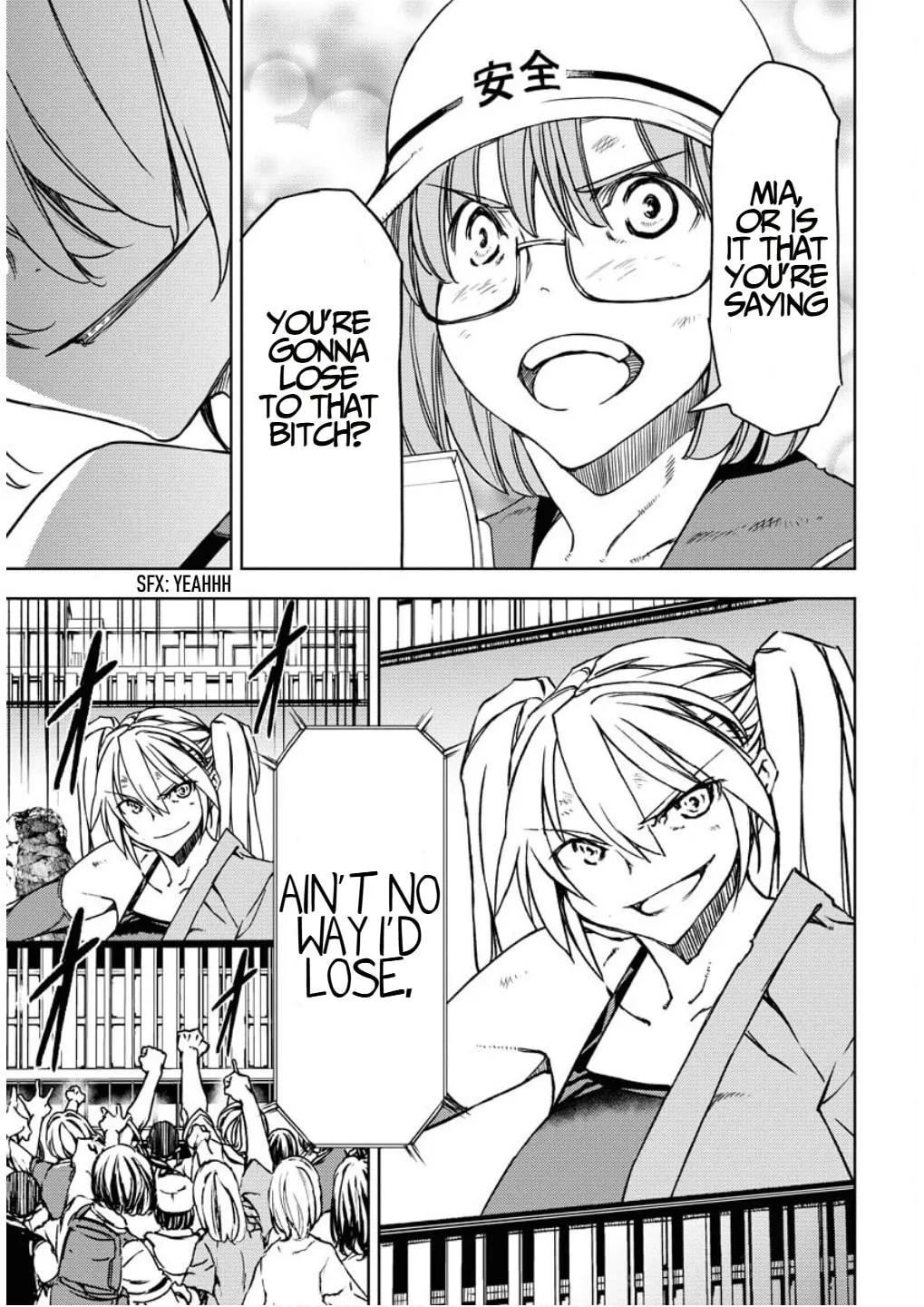 Read GUARDIAN chapter 13 image 22 on Lezhin