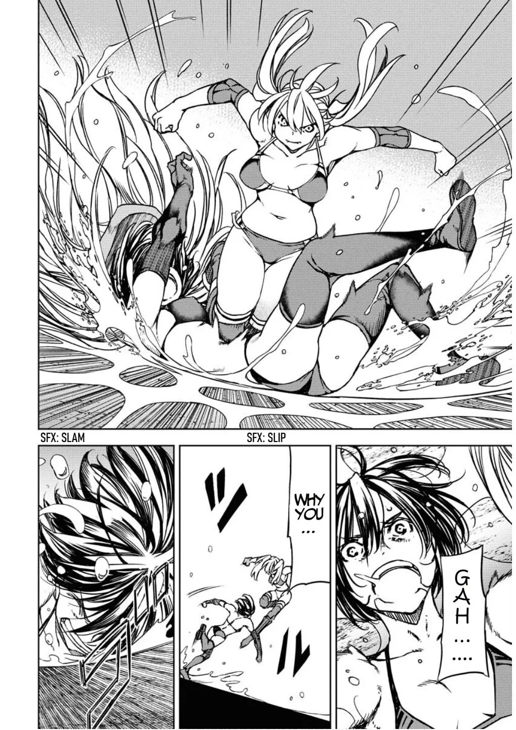 Read GUARDIAN chapter 13 image 27 on Lezhin