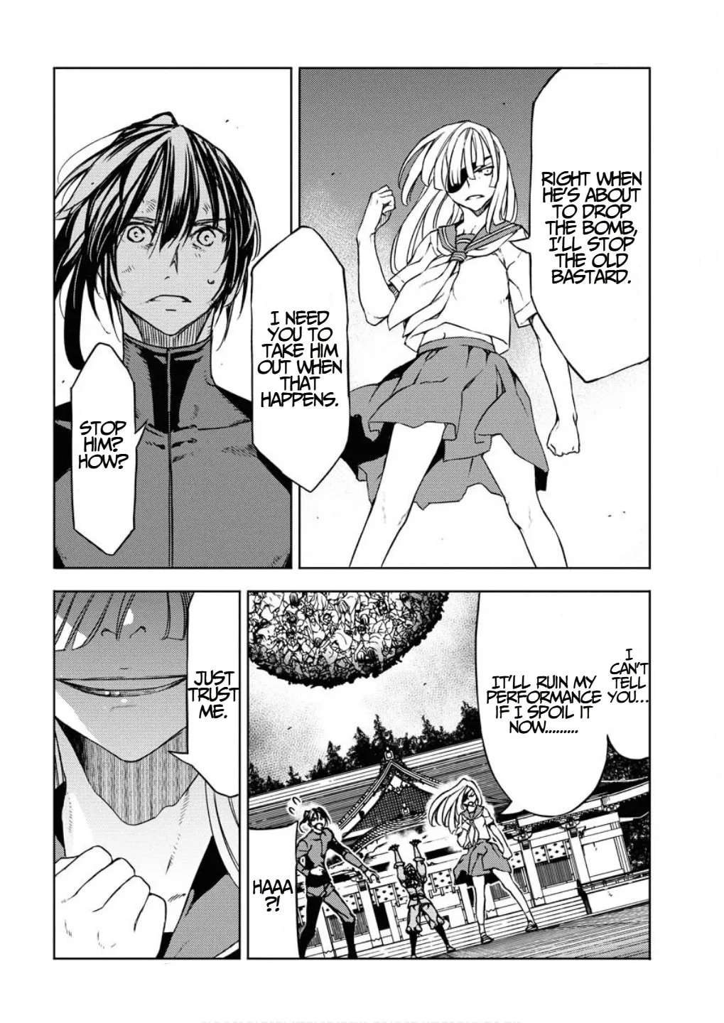 Read GUARDIAN chapter 13 image 3 on Lezhin