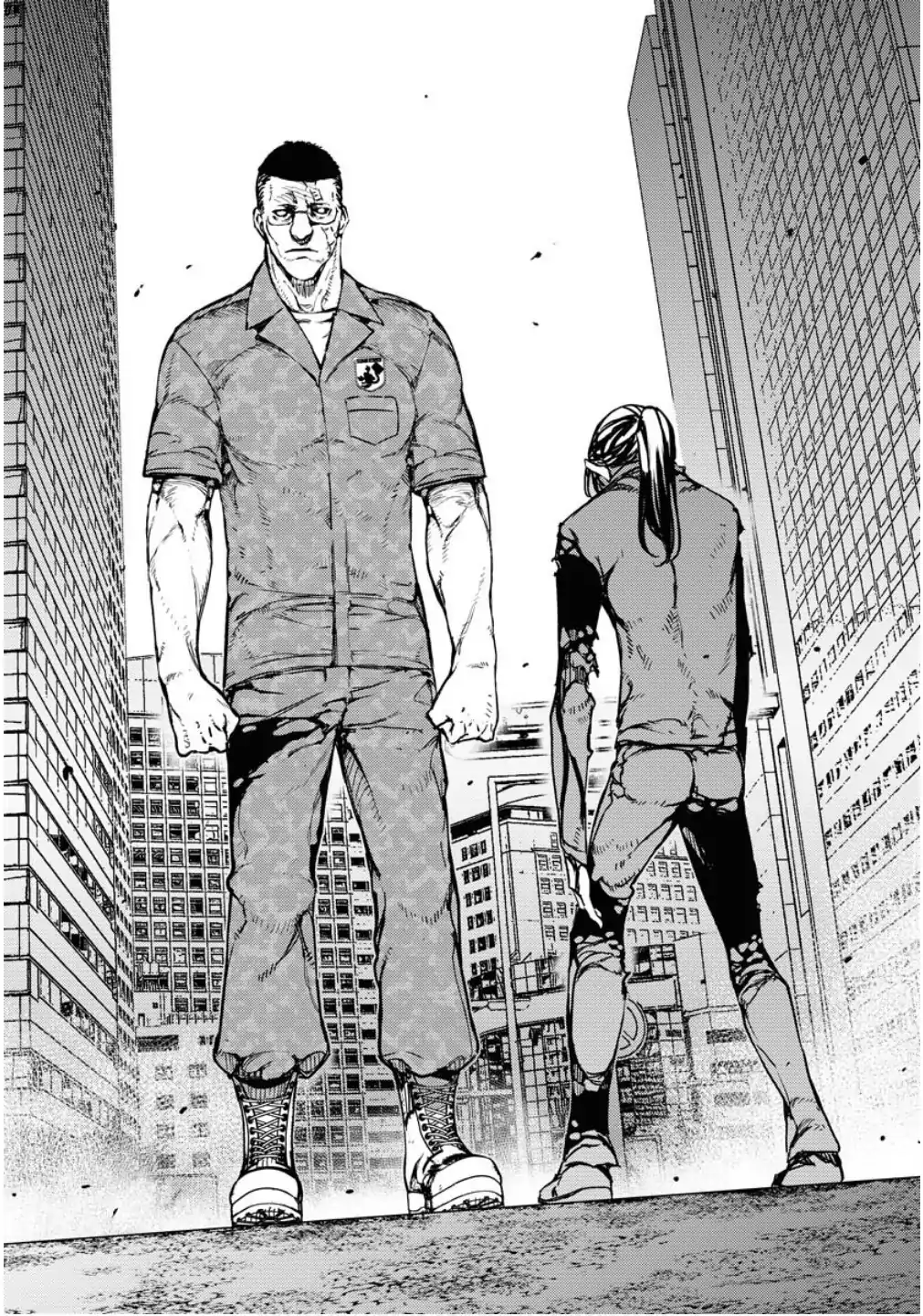 Read GUARDIAN chapter 14 image 16 on Lezhin